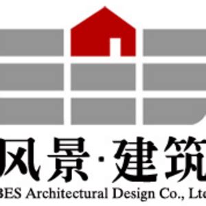 (北京)北京市建筑设计研究院有限公司EA4设计所 – 建筑师 / 助理建筑师-北京市建筑设计研究院有限公司EA4设计所|建筑师-专筑网