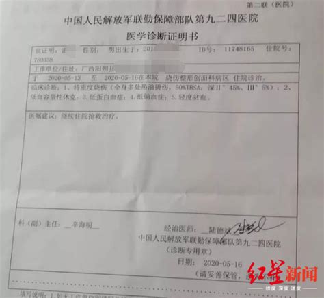 学院教师积极参加无偿献血活动-天津滨海职业学院