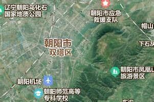 朝阳市地图 - 卫星地图、实景全图 - 八九网