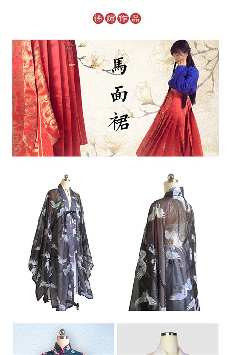 汉服里的中国文化 - 文化 - 爱汉服