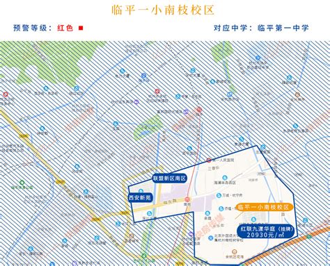 实探杭州学区房：当天不定下来，第二天可能要涨20万_凤凰网