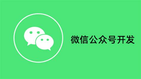 微信小程序开发工具怎么用，使用流程是什么？_Infocode蓝畅信息技术