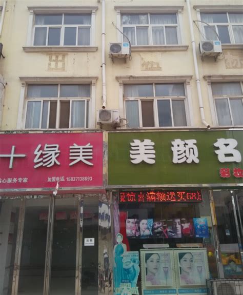 【图】新郑市龙湖镇新商业街30平店铺出租-新郑龙湖镇小乔店铺转让/出租-龙湖网