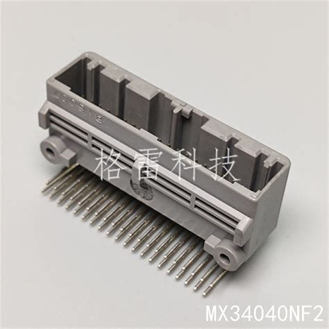 MX34040NF2 弯针40Pin 汽车连接器 JAE航空电子接插件MX34公插座-淘宝网