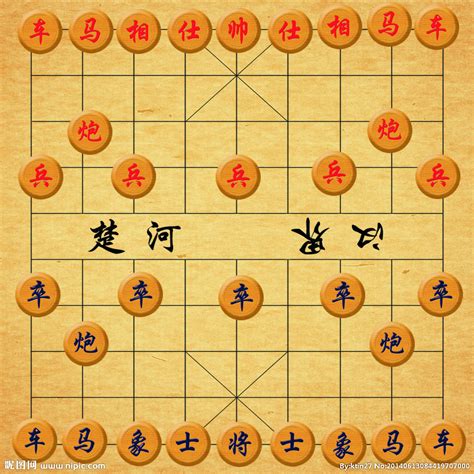 中国象棋设计图__休闲娱乐_生活百科_设计图库_昵图网nipic.com