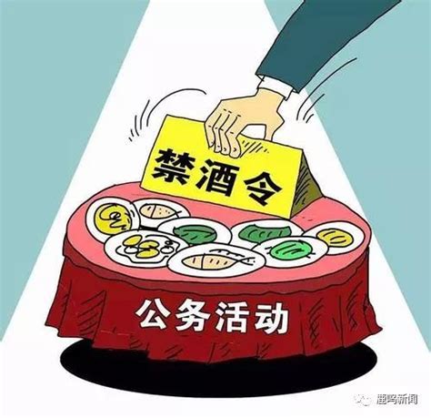 一九九八年八月 的图像结果