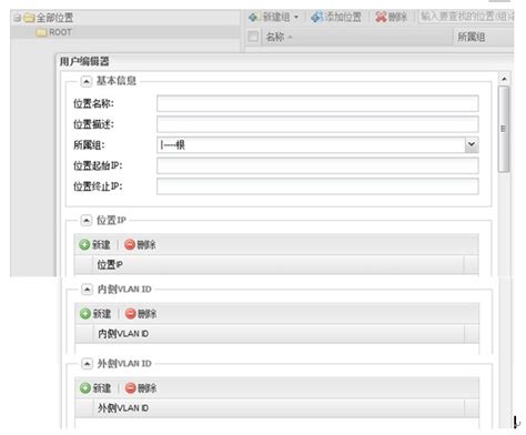 最全｜13个移动互联网数据盘点（含趋势前瞻）-今日看点