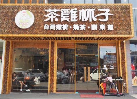喜茶黑金店沪上首发，将深入探索茶饮文化多样性