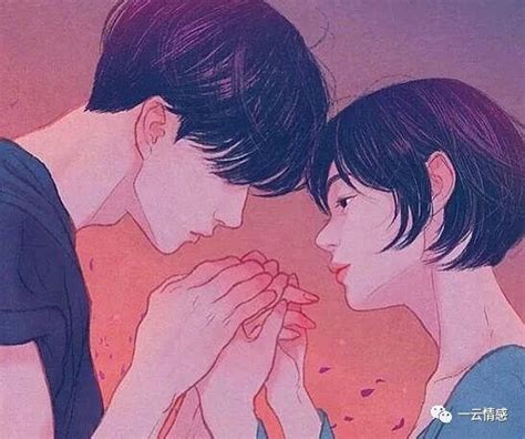 爱情是幻想动漫图片