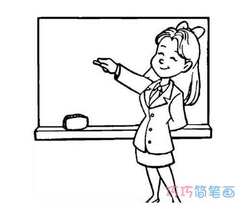 手绘卡通教师老师人物元素图片素材免费下载 - 觅知网