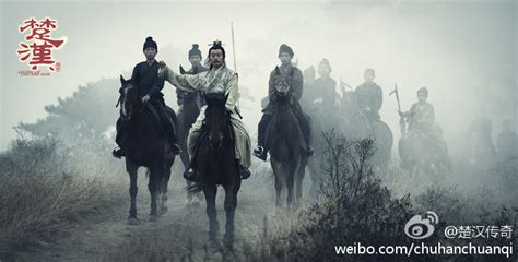 楚汉传奇——用风行看大型史诗级兼王者风范经典大剧