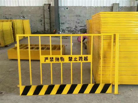 标准化基坑防护栏杆 基建工程建筑护栏 建筑基坑临边安全防护栏-阿里巴巴