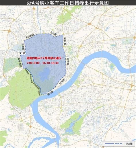 2024杭州限行区域图（限行路段+持续更新…）- 杭州本地宝