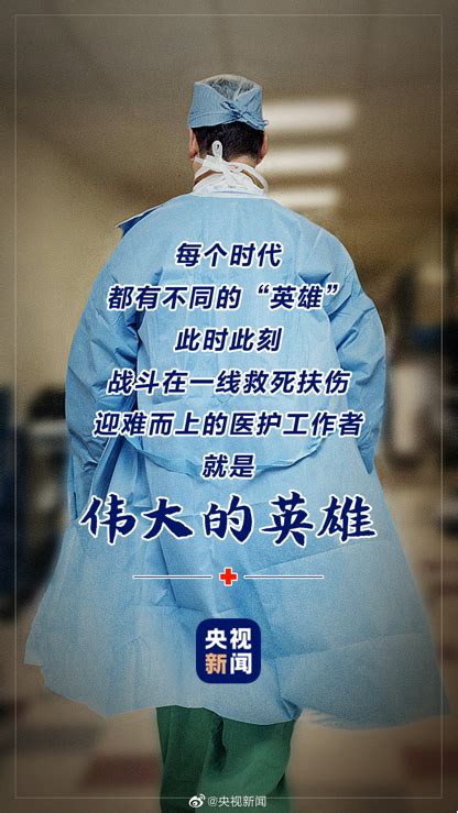 2021浙江温州疫情最新情况通报及防疫措施（6月24日）- 温州本地宝