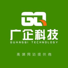 热烈庆祝漫游科技与广州科技“第八届校企合作成果展”"圆满开幕 - 知乎