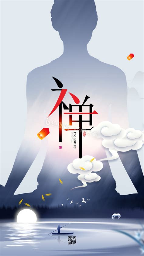 佛禅意境图片