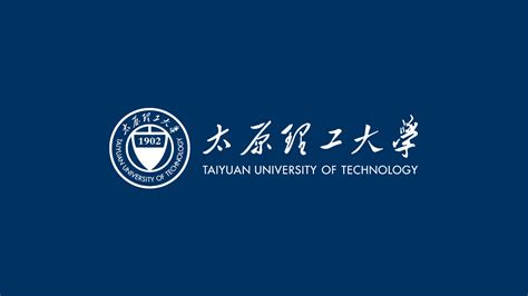 太原理工大学logo-快图网-免费PNG图片免抠PNG高清背景素材库kuaipng.com