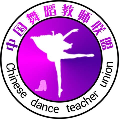 中国舞三级考级舞蹈考级曲目有哪些-百度经验