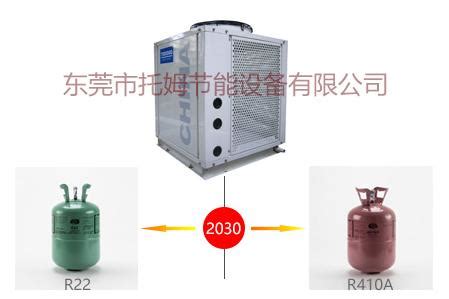 巨化R22制冷剂家用空调制冷液汽车加氟工具表雪种冷媒r410a氟利昂_虎窝淘