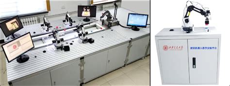 视觉检测方案 -杭州海内自动化设备有限公司
