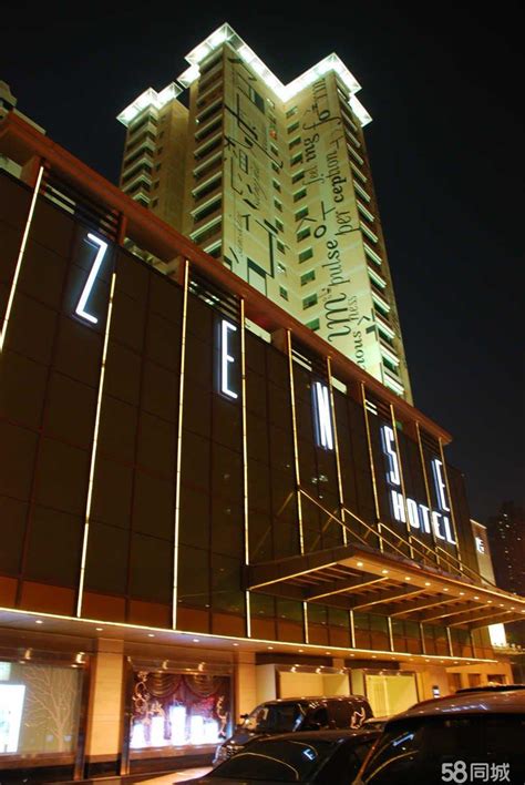 昇逸酒店（深圳）有限公司2020最新招聘信息_电话_地址 - 58企业名录