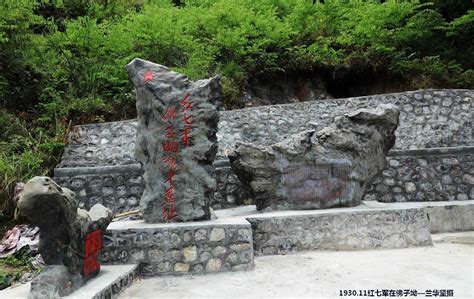 贵州与广州的观音山战斗遗址-贵州旅游在线
