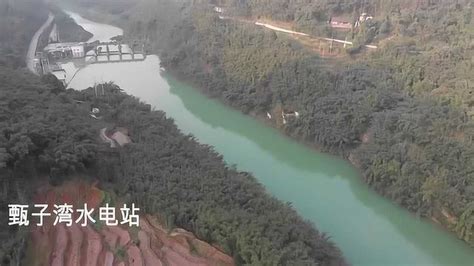 航拍中国：宜宾长宁蜀南竹海三江湖