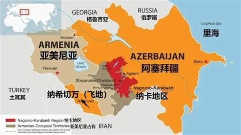阿塞拜疆和亚美尼亚为什么又打起来了？ - 知乎