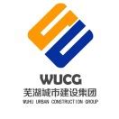 安徽芜湖建设企业logo设计 - 特创易