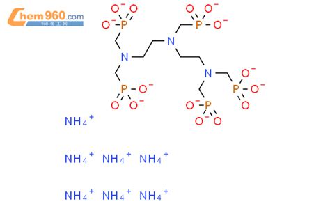 36475-52-2_Phosphonic acid,P,P