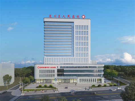 “2018中国医疗建筑设计年度优秀项目”评选结果揭晓~_功能