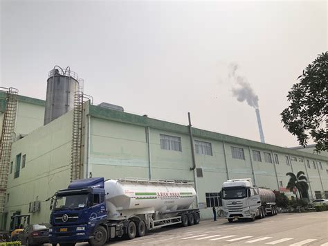 金鹰之最〡亚太森博 —— 中国最大商品木浆生产供应商_公司