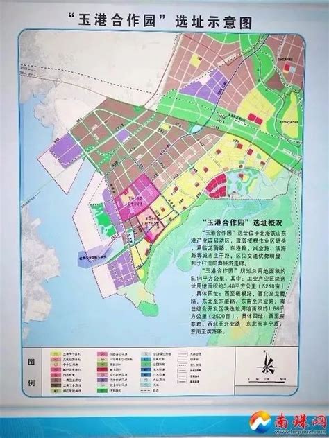 《北海市近期建设规划（2011-2015）》（征求意见稿）简介-北海时事开讲-北海365网(beihai365.com)