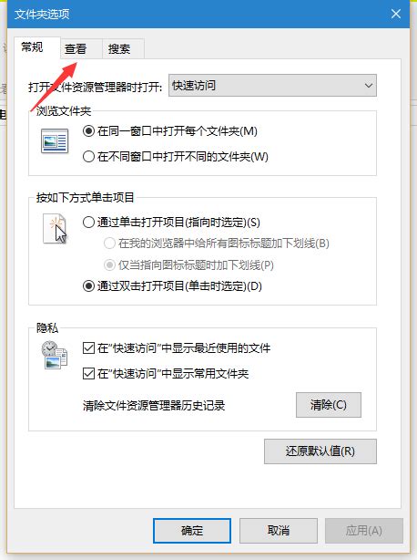 NX10.0明细表输出的配置文件如何修改 - NX工程图技术区 - UG爱好者