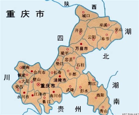 重庆市的区划调整，1997年，我国为何组建了第4个直辖市？__财经头条