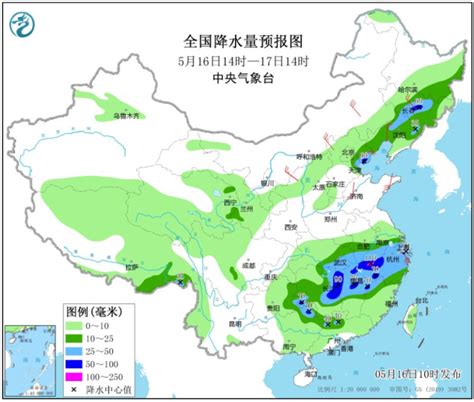 上海大风大雨即将上线！17日局部地区可达大雨到暴雨，入夏没戏了？ - 周到上海