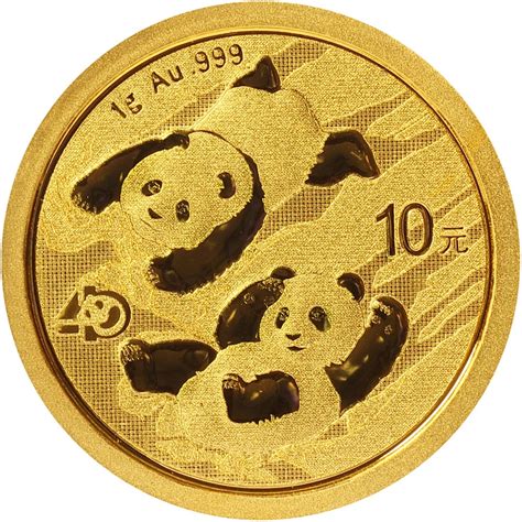 1986年熊猫纪念精制金币一套五枚拍卖成交价格及图片- 芝麻开门收藏网