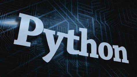 Python语言程序设计基础—智慧树网