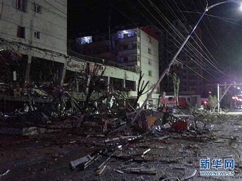 山西朔州饭店爆炸事故造成2人死亡 国内要闻 烟台新闻网 胶东在线 国家批准的重点新闻网站