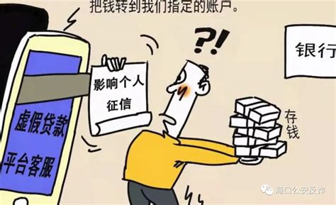 刷单产业链：快递单号可批量购买，代发空包裹均为真实单号-千龙网·中国首都网