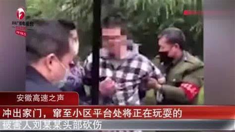 贵阳一大学生杀害2岁女童，嫌疑人父亲：他学习生活不愉快
