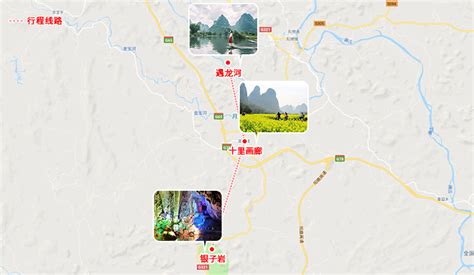 甲天下|必去桂林特色景点_桂林旅游攻略_自助游攻略_去哪儿攻略社区