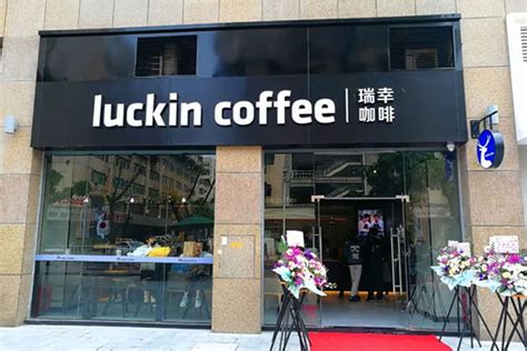 塞纳左岸咖啡贵阳三店成功入驻，区域战略彰显品牌价值 - 品牌动态 - 塞纳左岸咖啡官网