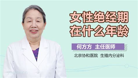 resume什么意思-resume什么意思,resume,什么,意思 - 早旭阅读