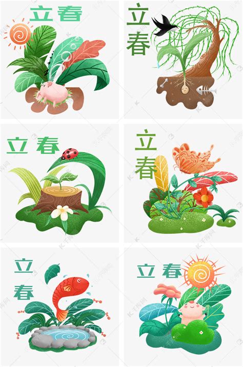 二十四节气霜降柿子中国风背景背景图片素材免费下载_熊猫办公