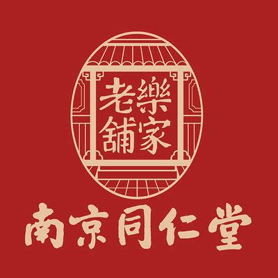 原创音乐节：水乐堂的中国精气神_张梦