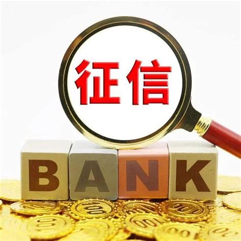 中国银行逾期起诉后（中国银行贷款逾期被起诉立案后怎么解决） - 询律法律咨询网