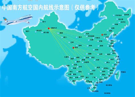 国航航线图直飞,线图直飞,海线图_大山谷图库