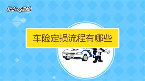 开启电子保单新时代，湖北车险电子保单2019年1月1日起起推行_大武汉