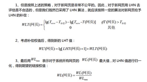 【GPT】中文大语言模型梳理与测评（C-Eval 、AGIEval、MMLU、SuperCLUE）_superclue c-eval哪个更权威 ...